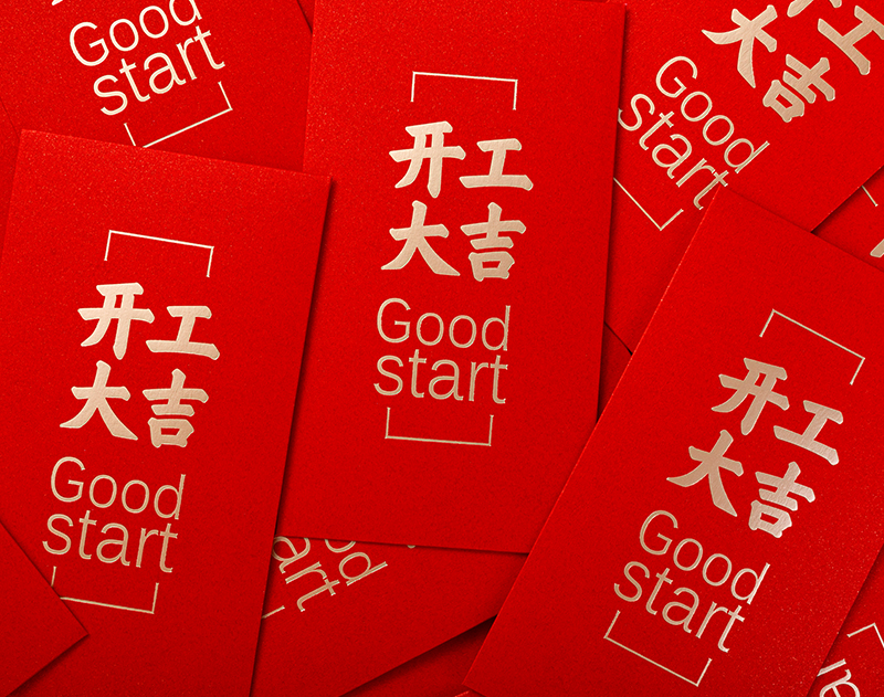 �й�������yl23455(�ɷ�)���޹�˾-�ٷ���վ