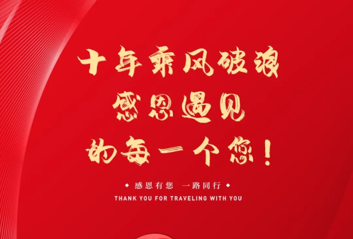 �й�������yl23455(�ɷ�)���޹�˾-�ٷ���վ