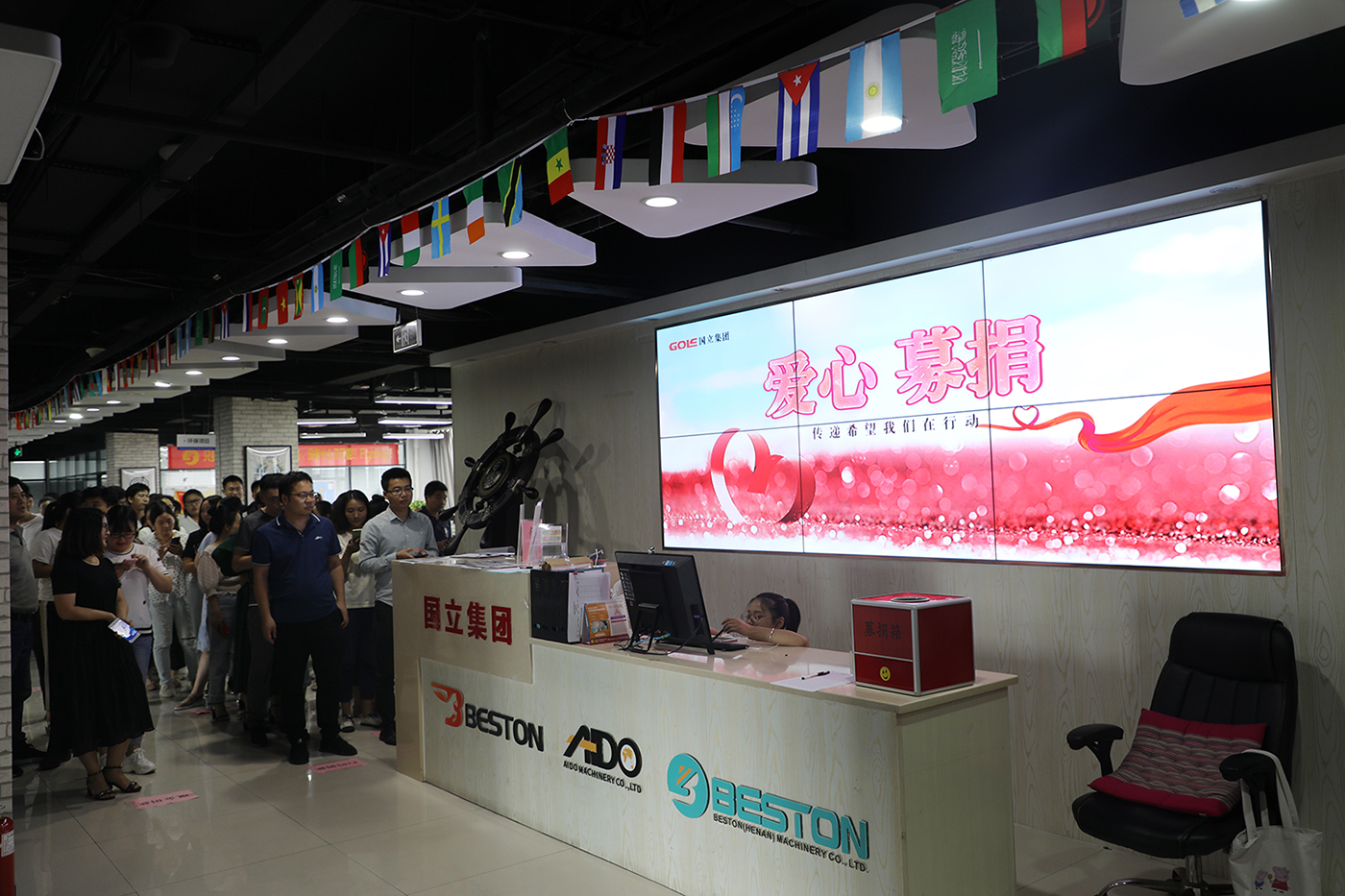 �й�������yl23455(�ɷ�)���޹�˾-�ٷ���վ