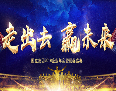 �й�������yl23455(�ɷ�)���޹�˾-�ٷ���վ