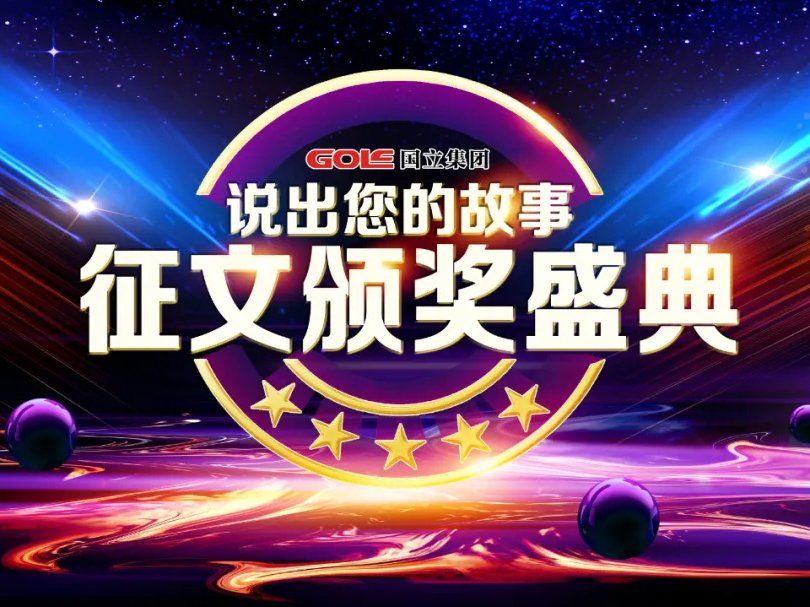 �й�������yl23455(�ɷ�)���޹�˾-�ٷ���վ