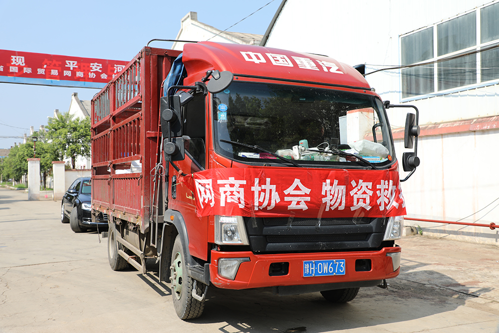 �й�������yl23455(�ɷ�)���޹�˾-�ٷ���վ