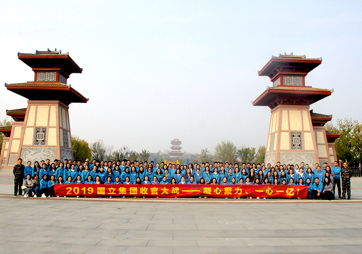 �й�������yl23455(�ɷ�)���޹�˾-�ٷ���վ