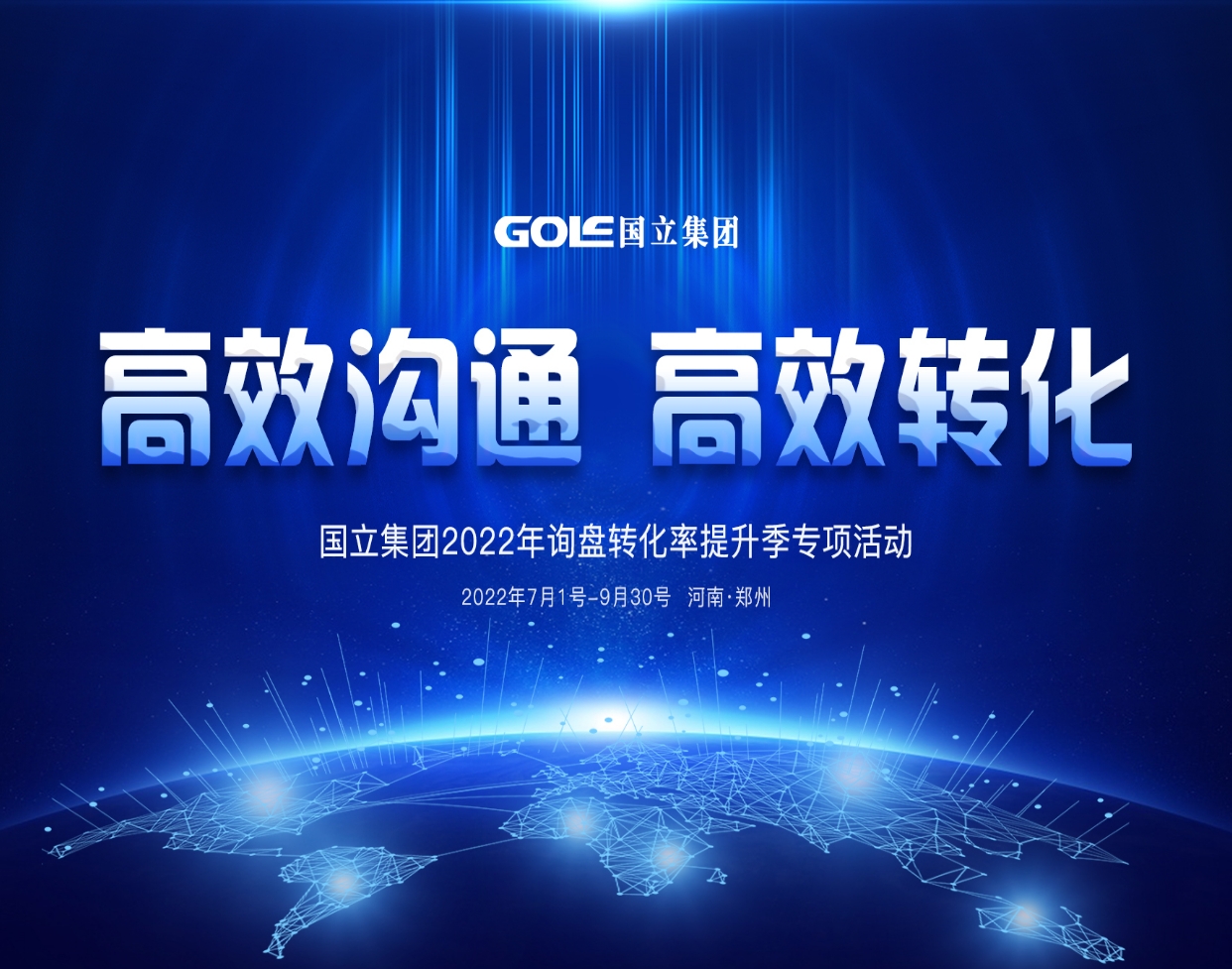 �й�������yl23455(�ɷ�)���޹�˾-�ٷ���վ