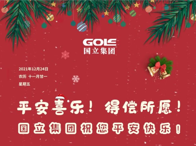 �й�������yl23455(�ɷ�)���޹�˾-�ٷ���վ