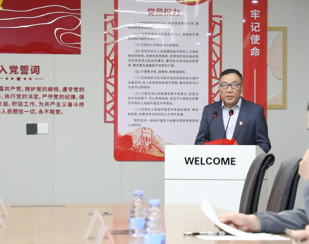 �й�������yl23455(�ɷ�)���޹�˾-�ٷ���վ