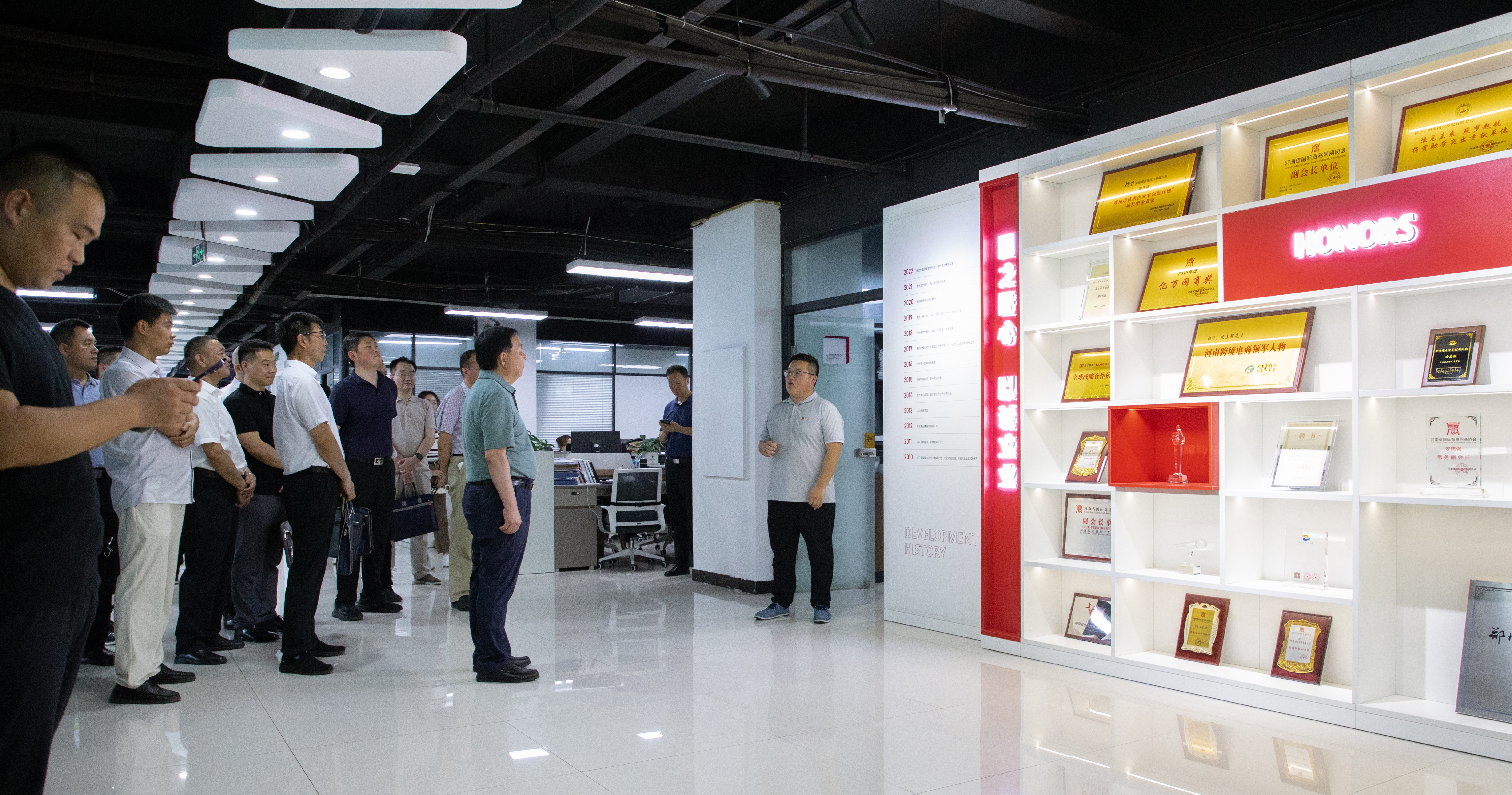 �й�������yl23455(�ɷ�)���޹�˾-�ٷ���վ