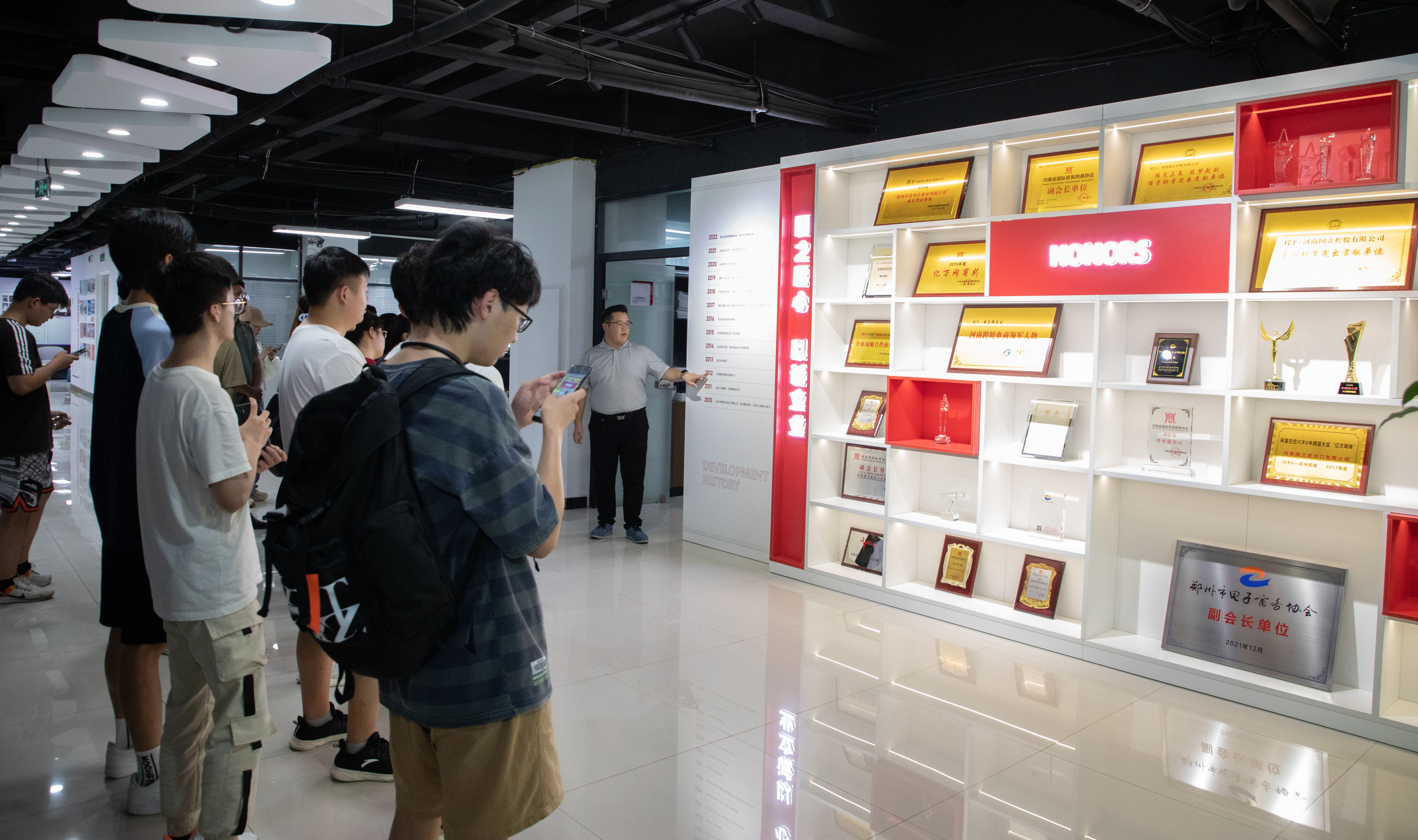 �й�������yl23455(�ɷ�)���޹�˾-�ٷ���վ