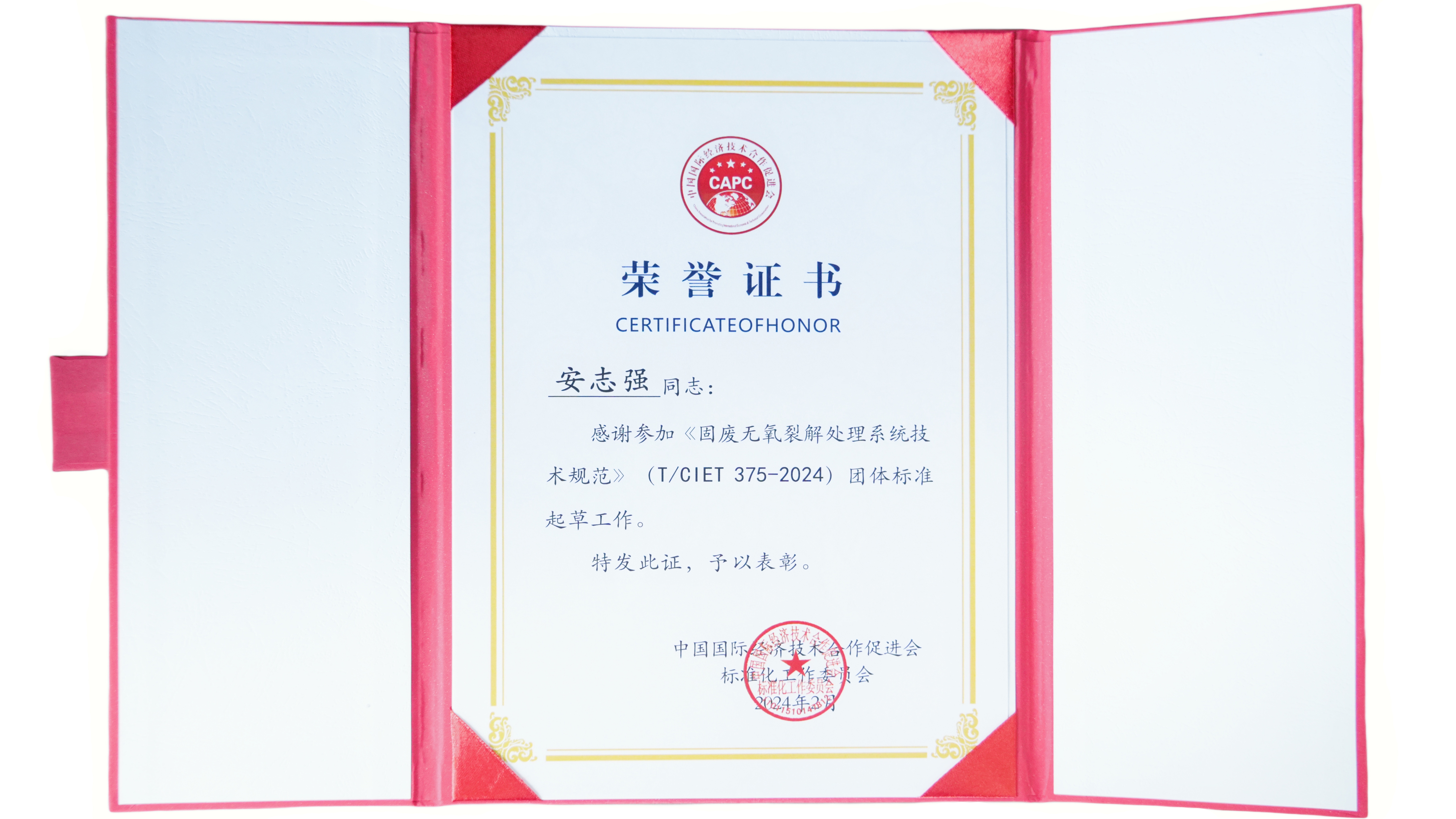 �й�������yl23455(�ɷ�)���޹�˾-�ٷ���վ