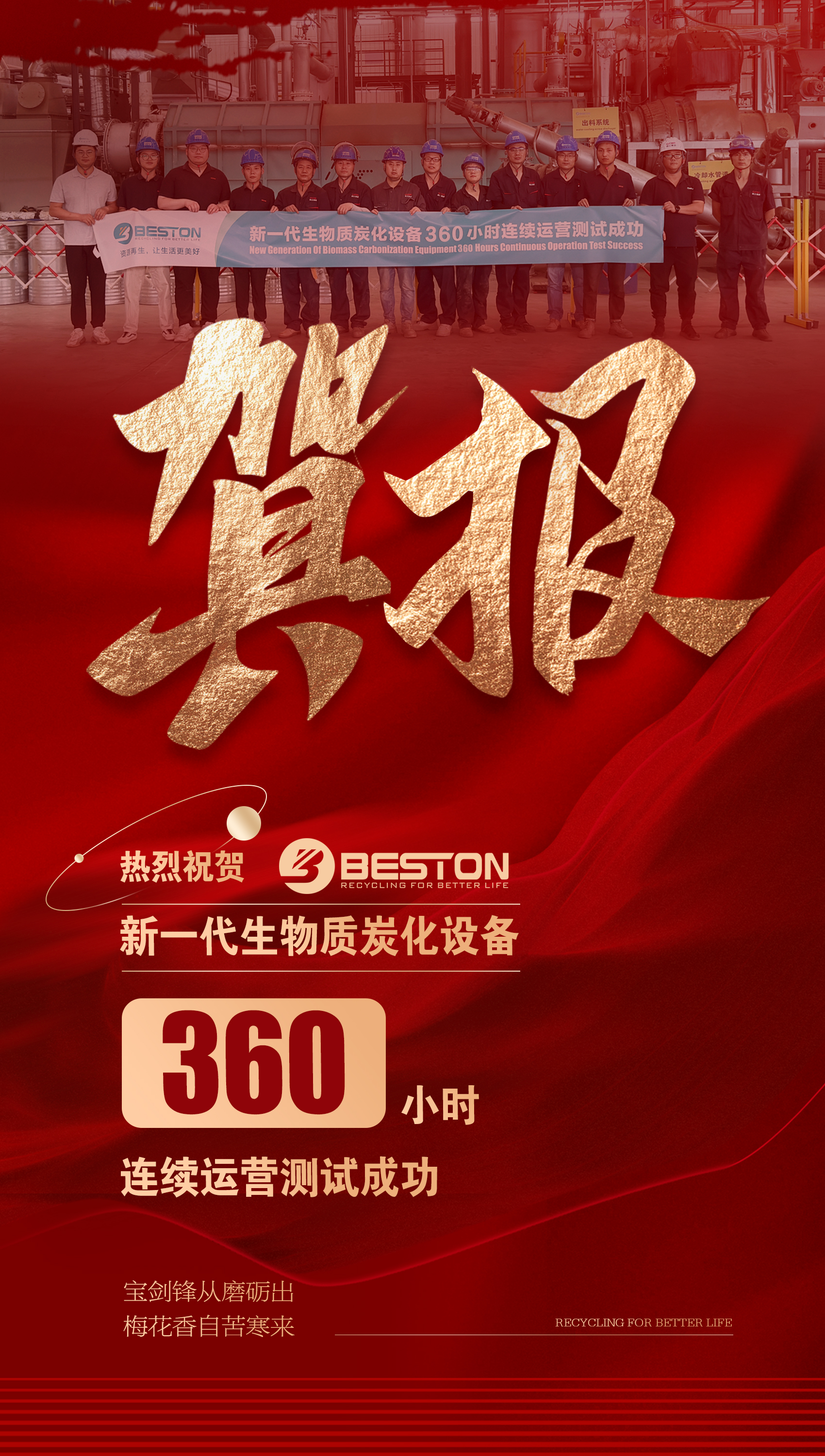 �й�������yl23455(�ɷ�)���޹�˾-�ٷ���վ