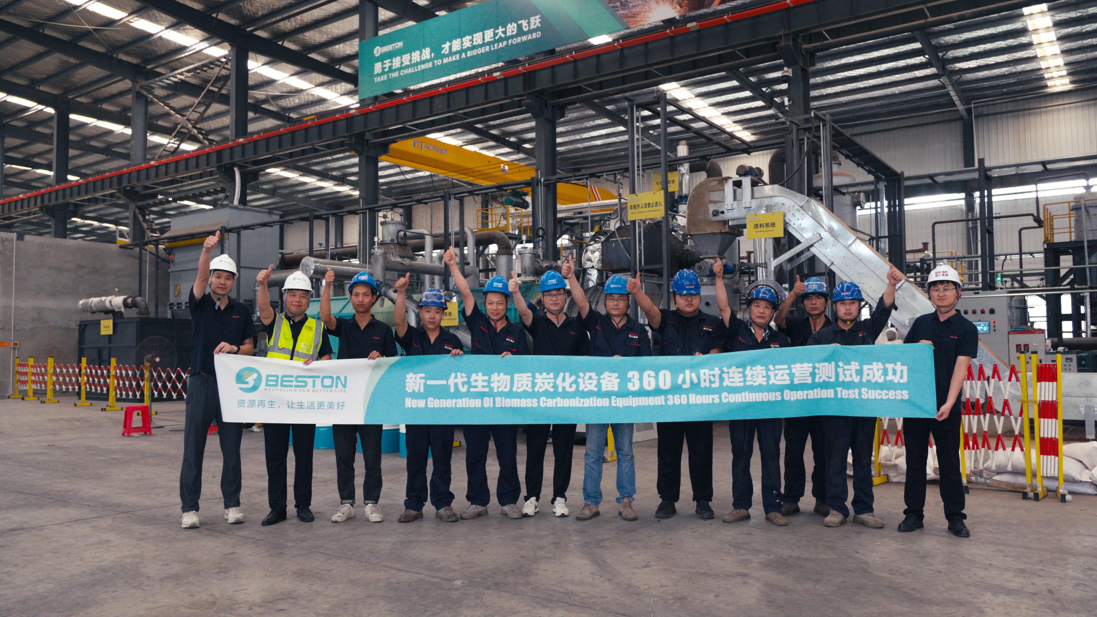 �������� | ��һ��̿��װ��360Сʱһ�����в���Բ���ֳ�