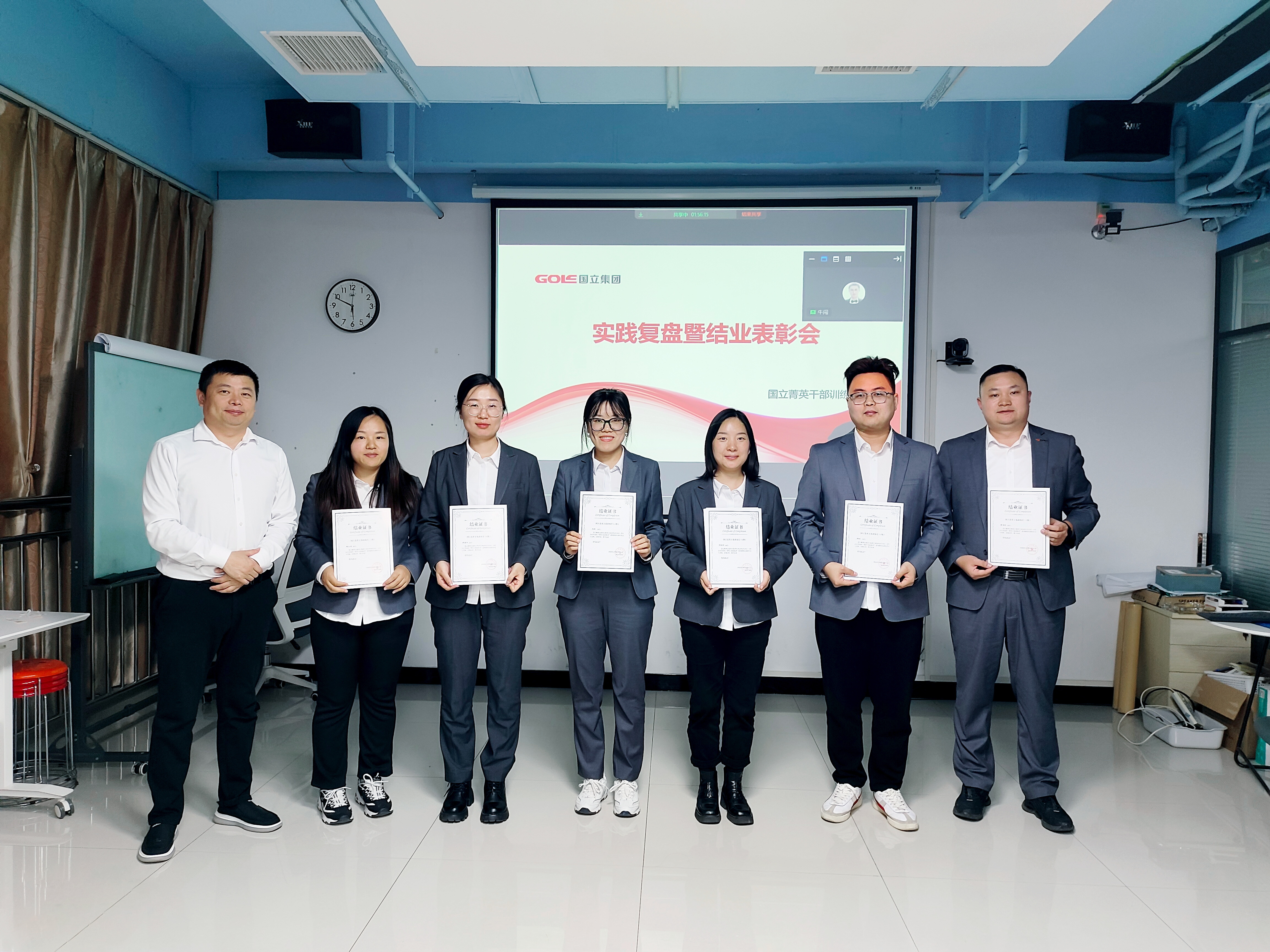 �й�������yl23455(�ɷ�)���޹�˾-�ٷ���վ