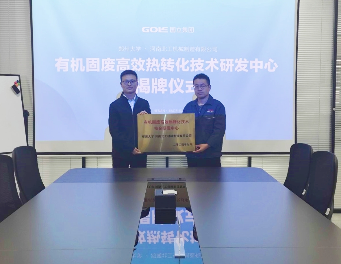 �й�������yl23455(�ɷ�)���޹�˾-�ٷ���վ