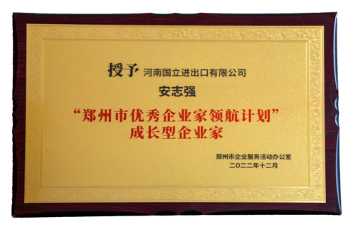 �й�������yl23455(�ɷ�)���޹�˾-�ٷ���վ