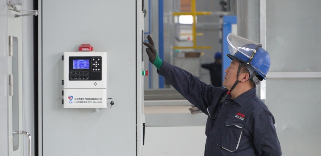 �й�������yl23455(�ɷ�)���޹�˾-�ٷ���վ