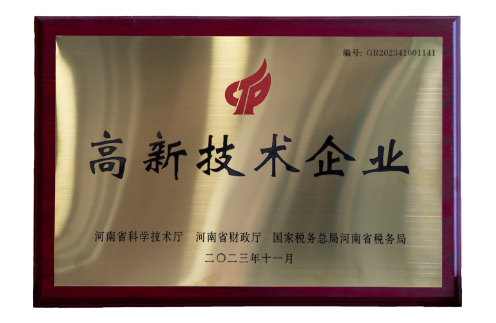 �й�������yl23455(�ɷ�)���޹�˾-�ٷ���վ