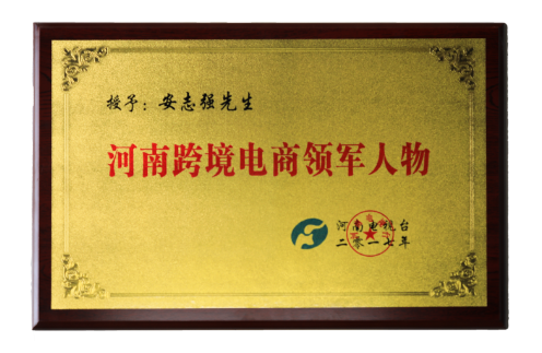 �й�������yl23455(�ɷ�)���޹�˾-�ٷ���վ